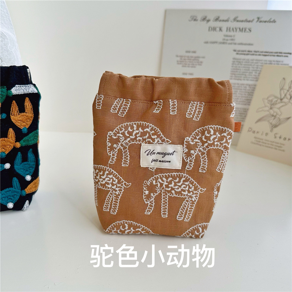 카멜 작은 동물