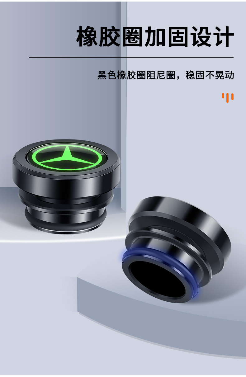 Suitable for Mercedes-Benz C260L/GLC300/E/GLA/C/E-class car cigarette lighter dust plug aluminum alloy protective cover