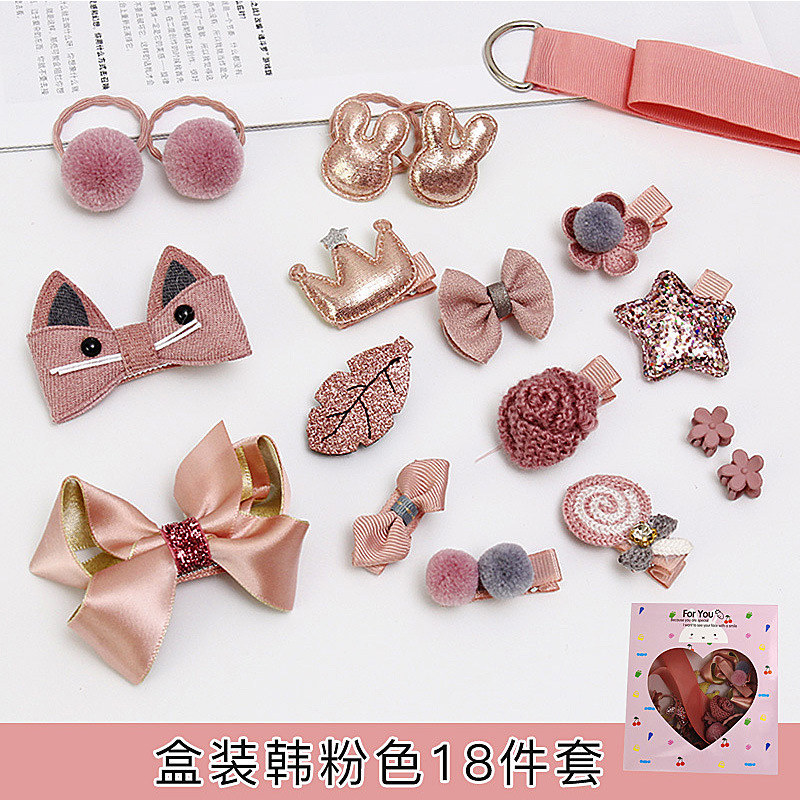 Corea del Sur Niños Accesorios para el cabello caja de regalo princesa horquilla clip lateral banda goma bebé cumpleaños regalo horquilla chica tocado