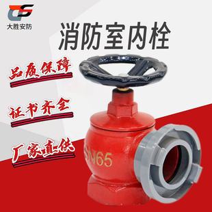 ����˨�҃�˨SN65�p������˨���D˨���P˨�p��������˨�҃�˨