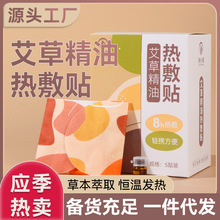 ͰNlݱůNmůNi׵lNįؾȫN