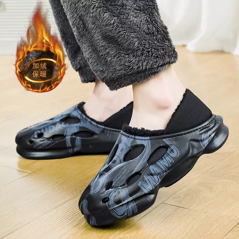 Хлопчатобумажные тапочки для мужчин носить водонепроницаемый тренд осенью и зимой