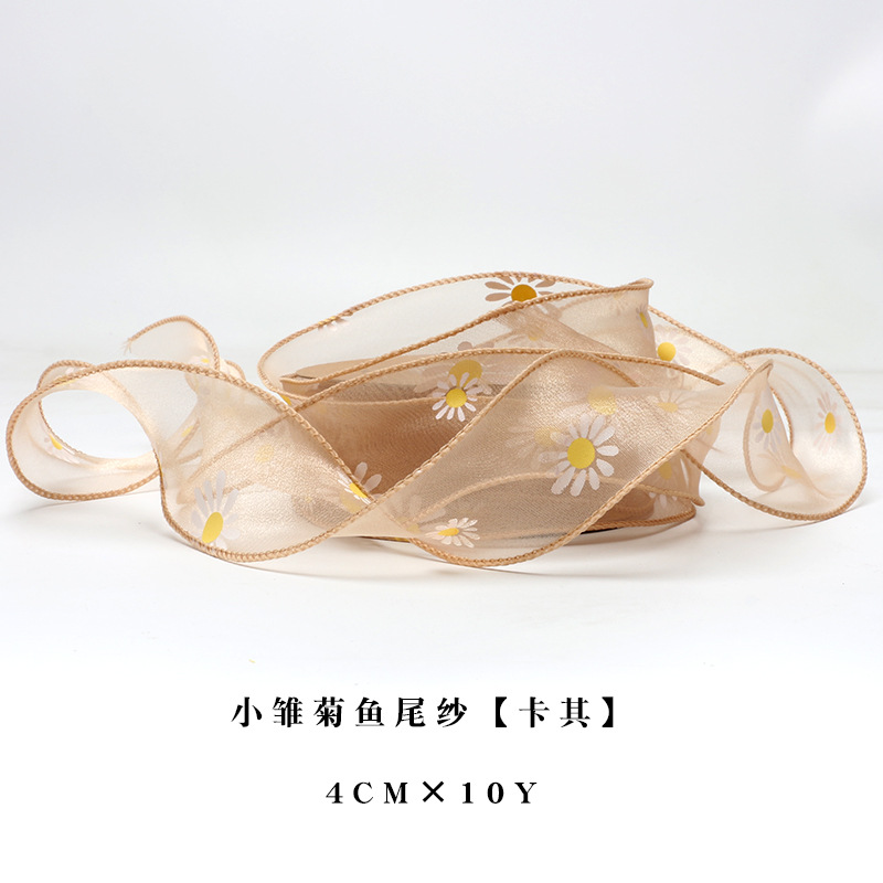 Margarita fishtail hilo cinta gasa cinta flor material de embalaje malla caja de regalo embalaje DIY materiales al por mayor