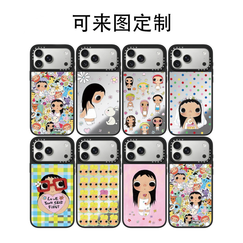 Ai Xiaoyu Yuy's Hornblende Clan Chief C's Family Is Suitable for Iphone15Pm/16P Apple 17Promax Mobile Phone Case Ai Xiaoyu Yuy's Hornblende Clan Chief C's Family Is Suitable for Iphone15Pm/16P Apple 17Promax Mobile Phone Case