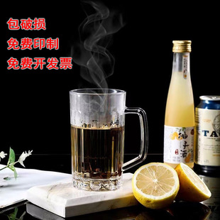���Ѳ���ơ�Ʊ�͸��ơ�Ʋ��}��ӡ��logoҹ�П���������ơ�Ʊ�