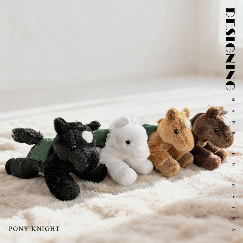 New Saddle Pony Stuffed Toy Cute Palm Treasure Series Doll Standing Pony Home Doll Ornament