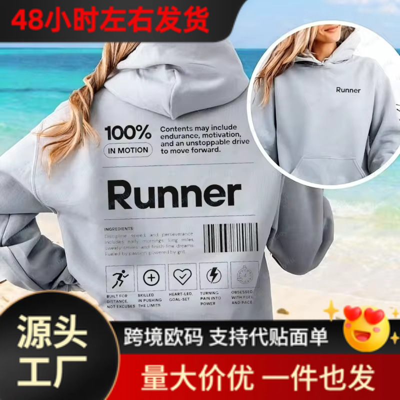 Funny Runner Hoodie Marathon Gift Runner Motivation Runner Race Team Tee Running Funny Runner Hoodie Marathon Gift Runner Motivation Runner Race Team Tee Running