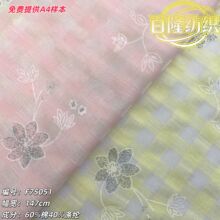 ���޷����Ứ���ϴ���С�����̽���������ӡ������ ͯװ ��������