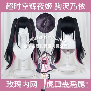 ���r���xҹ��  �x������ ƴɫ���ڊA�p�Rβcos�ٰl