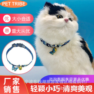 ������؈�乷��С��Ȯ�Ȧ�����ۿ��{��petnecklace��߅�첱