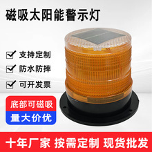 led̫��ܾ�ʾ����ͨ·�ϟ�����ʽ܇�d܇픱��W��ҹ�g��ͤ��̖��