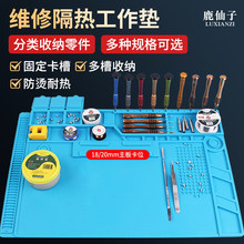 �֙C�S�޸���|��̨���L�����F늟Ẹ�ӹ��z�|���͸ߜع���ƽ̨�|