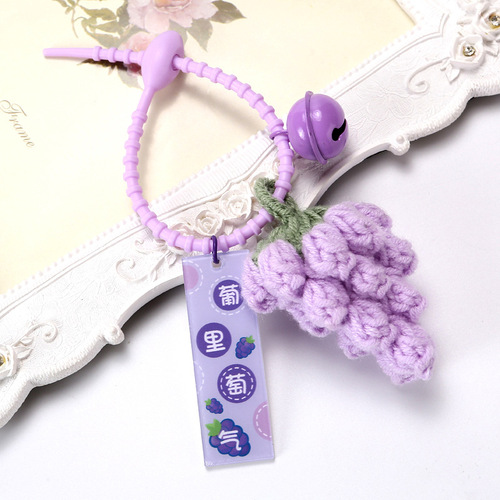 Finished wool grape keychain pendant Weaver Girl knitting handmade crochet pendant school bag matching accessories gifts
