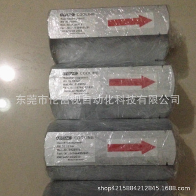 RV30 Check Valve совершенно новый оригинальный аутентичный, точечный скидок, SF Express бесплатная доставка