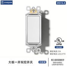 �羳���QUL�J�C������ʽһ�_�p�ؠ����N���_�P125V 15A��Ҏ�_�P