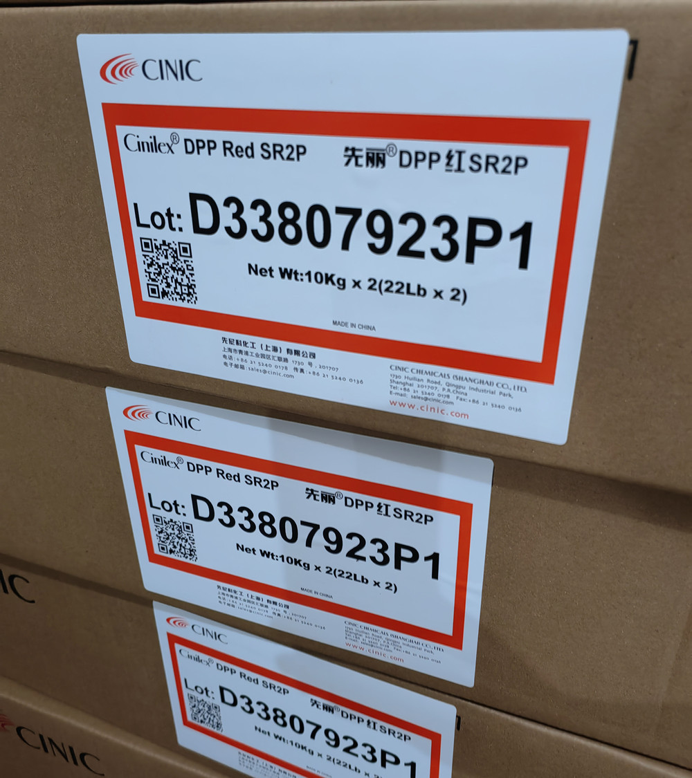 Imported British Sennico 254# red pigment bright red Xianli DPP red…
