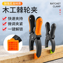 ���ټ�݆F�Aľ���A�ӊA��g�A�Q�̶����߉��剺�o��f�֊A��ȫ�A��