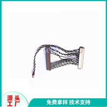 ����BOE���|�� LVDS�� G15�����1.0mm�g��EDP����