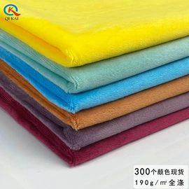 绒布;其他针织面料;毛巾布