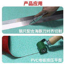 9P1EPVC塑胶地板革地胶割刀勾缝开槽刀铲平器焊线修平刀施工