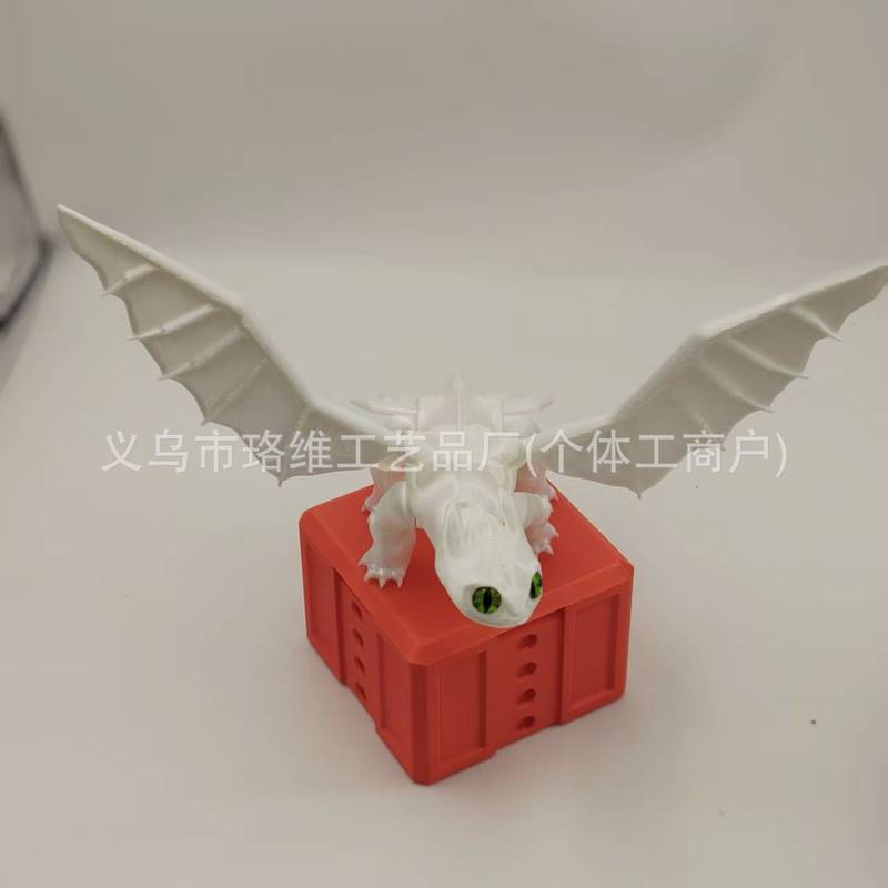 3D プリントドラゴントレーニングノーティアスジョイント可動子供の夜白おもちゃギフト装飾品アニメドラゴントレーニング高|undefined