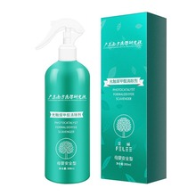 FELEE/|ýȩ·bɳlȩȥ