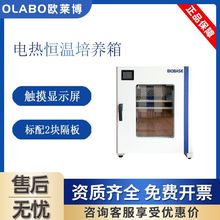 ����늟�a�����B��BJPX-H54��a�ؐa���o�B�䌍���΢�������B��