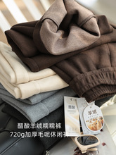 ����ŴŴ�㣡720g�Ӻ�ů��˿����ë�ؿ�����䵶���ﶬG100410