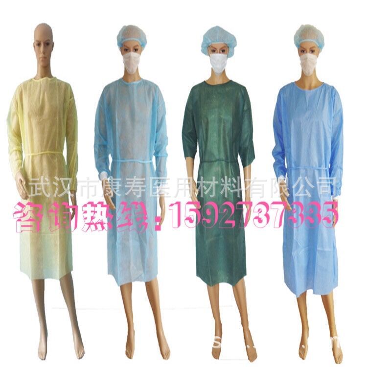 2023新款连体探视服、PP隔离探视、一次性卫生探视服