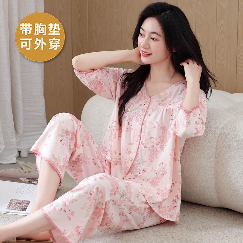 Pajamas with Chest Pads, New Summer Style Home Clothes That Can Be Worn Outside, Large Size Loose-Fitting Three-Quarter Sleeve and Nine-Quarter Casual Pants Set Pajamas with Chest Pads, New Summer Style Home Clothes That Can Be Worn Outside, Large Size Loose-Fitting Three-Quarter Sleeve and Nine-Quarter Casual Pants Set