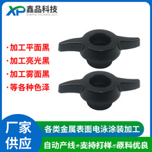 ���P��X�Ͻ��Ӿϵ������/���ڱ���̎���\�Ͻ��ɫ�Ӿ�ӹ�