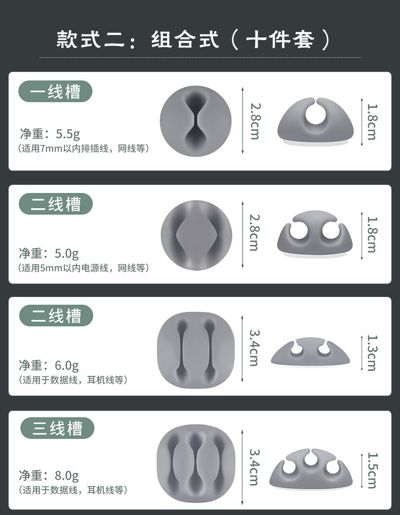 一键复制_20200421082531