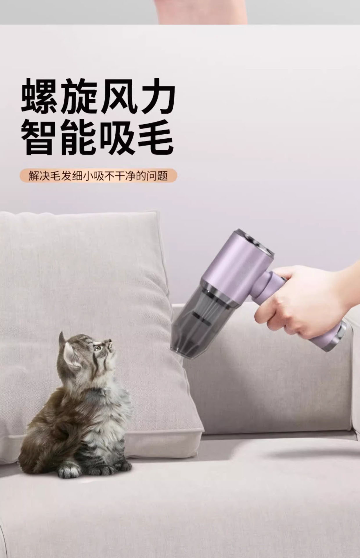 Car Vacuum Cleaner, Car Wireless Charging, Suction and Blowing, Household Small Mini Handheld Car Blowing and Suction All in One