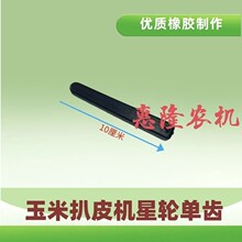 �����ո�C��Ƥ�C�����Ƥ�C��݆���X���z��ָ������