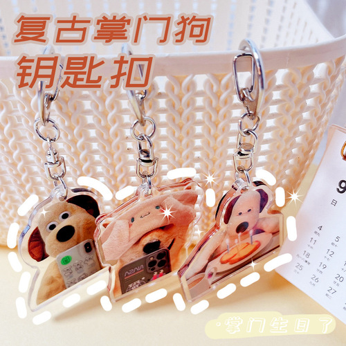 Cartoon cute retro leader dog peripheral acrylic keychain couple bag mobile phone decoration key chain small pendant