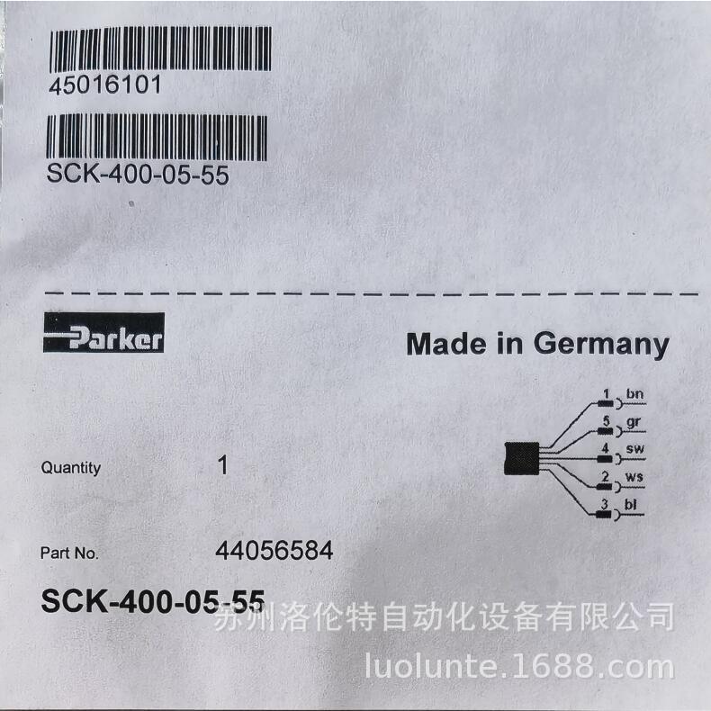 SCK-400-05-55 Parker派克 / 传感器线缆 / 全新原装