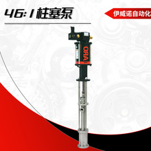 �߉�����46:1������ �����wݔ���±��w46:1������ ���b�T�z�C