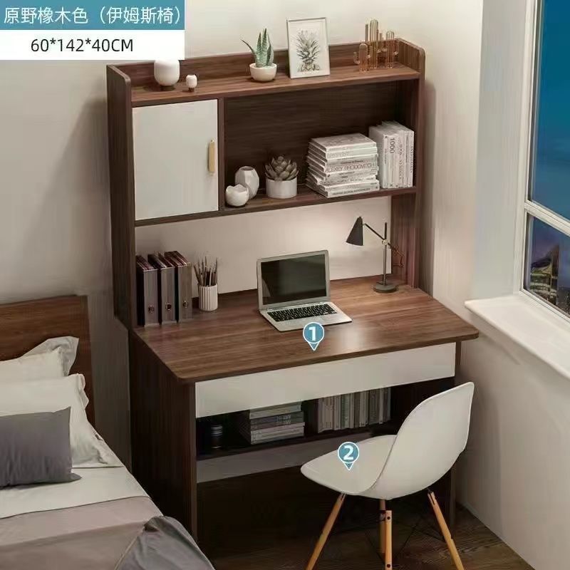럭셔리 60CM 오크 컬러 의자