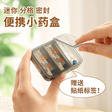 һ�����쳬����Сș�����˽�����y���b�������S��y���ܷ�ܹ��