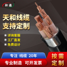 ƼӹS;| N|ֶ֧ƏSҹ