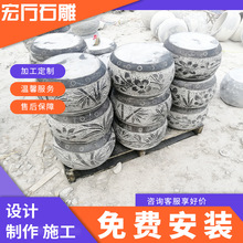 �������lʯ�������Aʯʯ������  �R��������ʯ  �¹��������ʯ