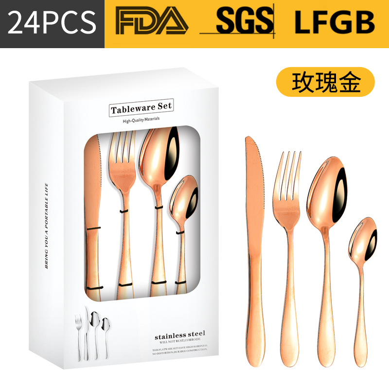 Productos transfronterizos de Amazon cubiertos de acero inoxidable cuchillos y tenedores cucharas set de 24 piezas 1012 cuatro piezas principales set de caja de regalo de comida occidental