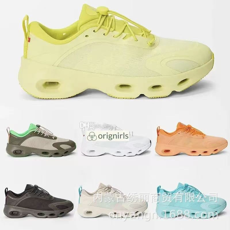 Cross-Border Pt High-End Boxed Cloudsolo X Lw Collaboration Unisex Pebble Fashion Casual Sports Running Shoes