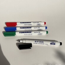 ���tɫ���L�DᘹܹP�����PCDӛ̖�P��ᘹ�0.5mm�P�^��īˮ�R��