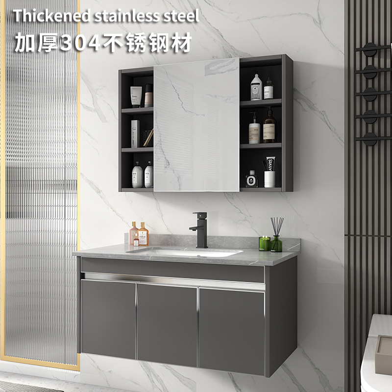 304 gabinete de baño de acero inoxidable combinación inteligente gabinete del espejo lavabo cuenca de cerámica roca Placa Cuenca estilo moderno lujo simple luz