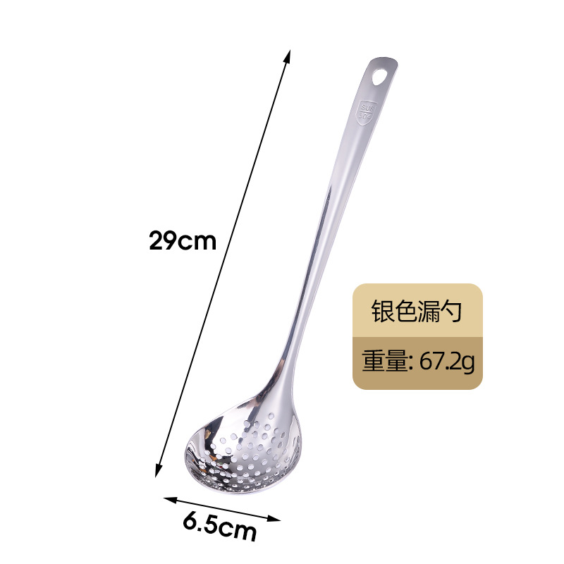 저렴한 소쿠리(1.2mm)