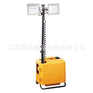 BHL638 Portable Multifunctional Lifting Work Lamp Gasoline Power Generation Site Investigation Emergency Lamp Disaster Relief Box Lamp