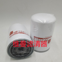 �ȵ������� HF28812 HF35315 HF35467  Һѹ����о