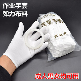 ��ɫ���׼��ބڱ����I������������������ıP����޶Y�x������Ů