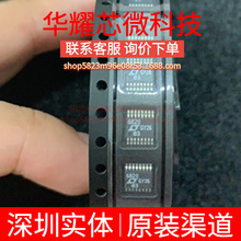 LTC6820HMS ȫ��ԭ�b �zӡ6820 ���bMSOP-16 isoSPI ���xͨ�Žӿ�